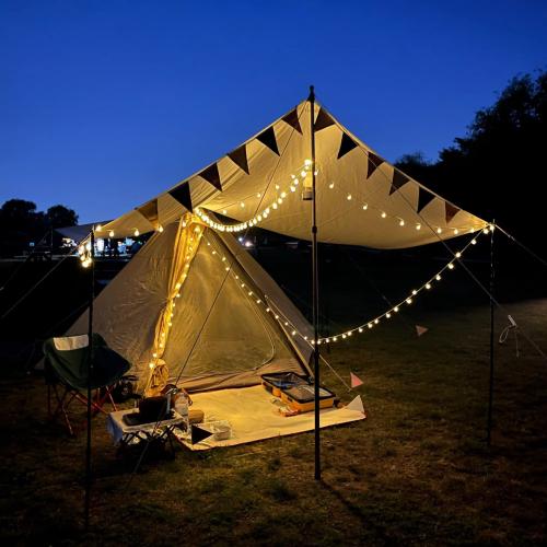 انارة رحلات