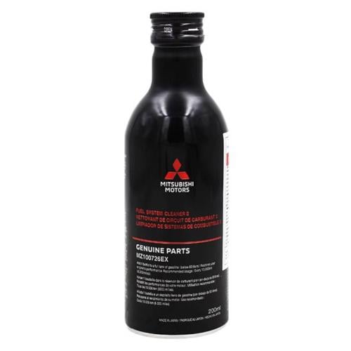 ميتسوبيشي | منظف بخاخات و نظام الوقود دورة كاملة 2...