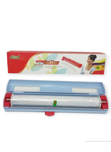 قطاعة أغطية لف الطعام أزرق