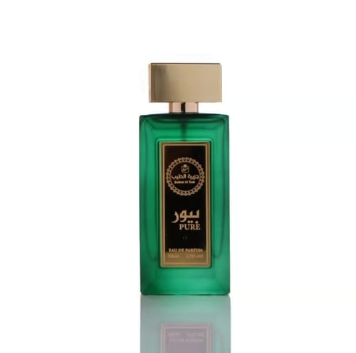 عطر بيور 50 ملي