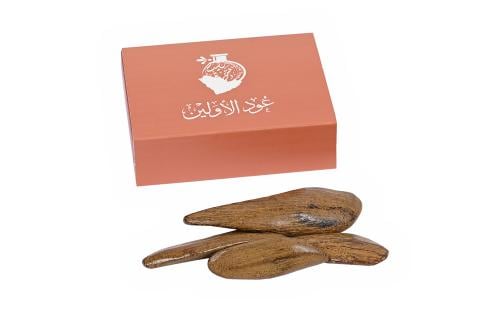 عود المناسبات