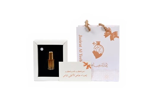 توزيعات فاخرة 12عبوة + 12 كيس للأهداء