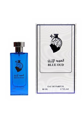 عطر العود الأزرق 80 ملي