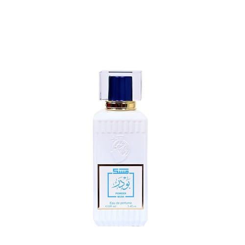 عطر مسك البودر 100 ملي