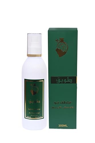 ملطف جو طويق