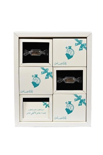 توزيعات شوكولاتة العود + 12 كيس للأهداء