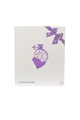 توزيعات مسك زعفران ¹² + زعفران سوبر نقيل ¹²