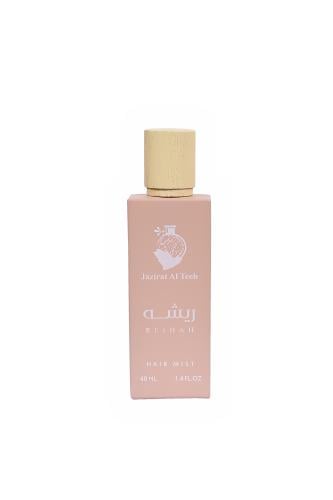 عطر ريشه