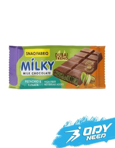 سناك فابرك ملكي دبي بستاشيو