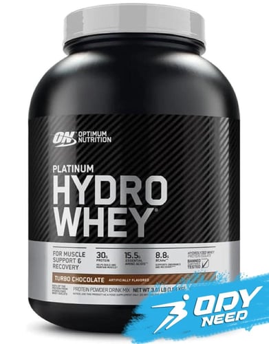 أوبتيموم هيدرو واي