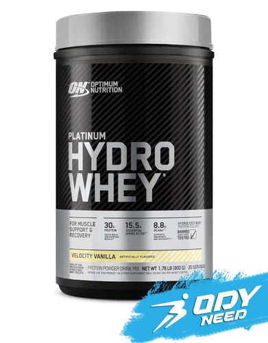 أوبتيموم هيدرو واي