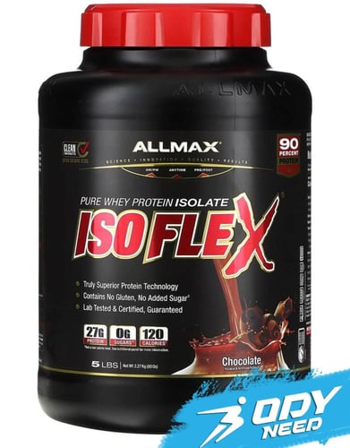 اول ماكس نيوتريشن ايزو فلكس بيور