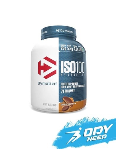 ديماتيز ايزو 100 بروتين