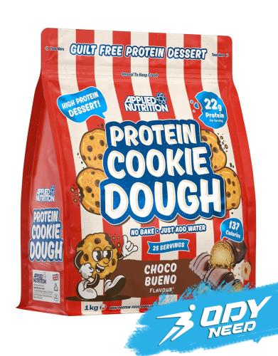 أبلايد نيوتريشن بروتين كوكي دو (1 كجم – 25 حصة)