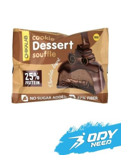 شيكالايب حلوى سوفليه بسكويت بروتين بدون إضافة سكر