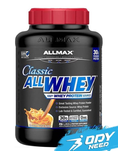 اول ماكس بروتين ال واي كلاسيك