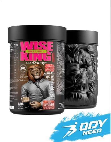 زوماد لابز وايز كينج مالتي فيتامين ٤٥٠ جرام