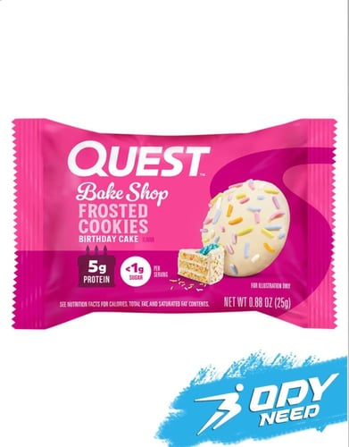 كويست نيوترشن كوكيز مغطاة