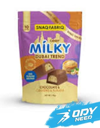 سناك فابرك كاندي ملكي