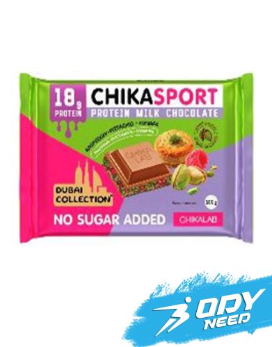 شيكالاب شوكولاتة الحليب مجموعة دبي مع كنافة