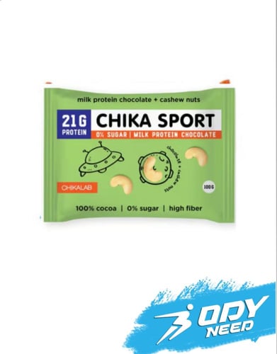 شيكالايب سبورت بدون سكر مضاف