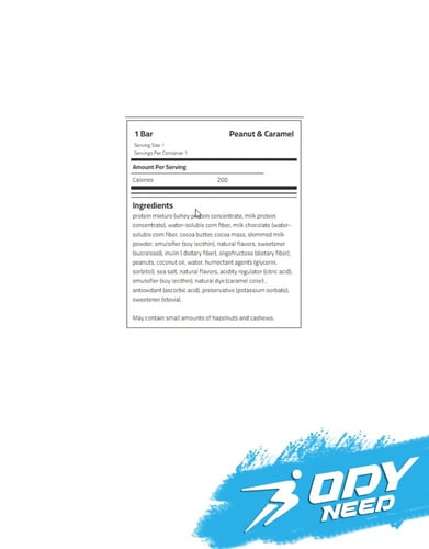 شيكا لايرز بار بروتين -بدون إضافة سكر