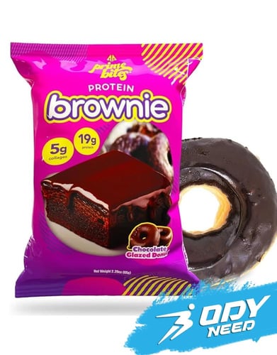برايم بايتس براوني البروتين 65 جرام