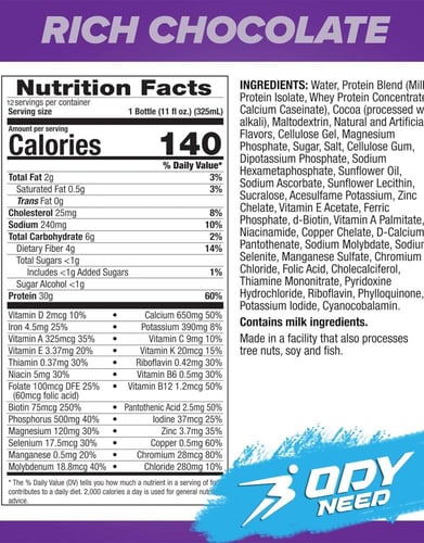 بيور بروتين ميلك شيك 325 مل