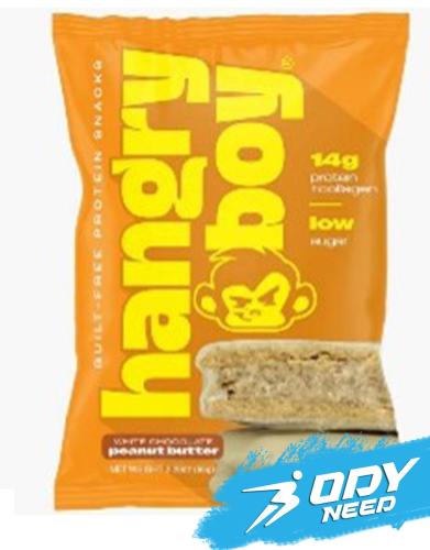Hangry boy - Cookie