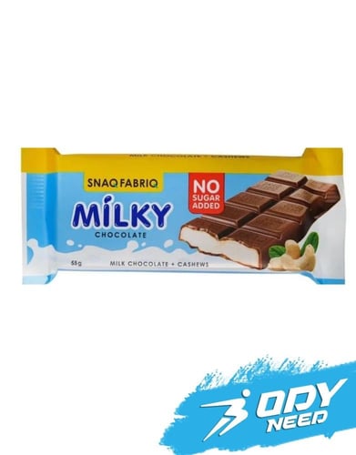 سناك فابريك بار شوكولاتة بالحليب 55 جم