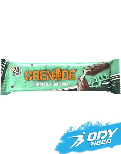 جرينيد بار بروتين - منخفض السكر