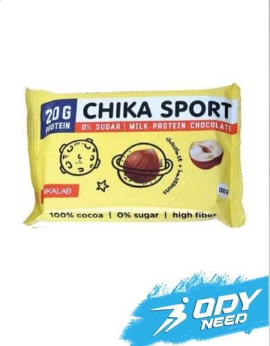 شيكالايب سبورت بدون سكر مضاف