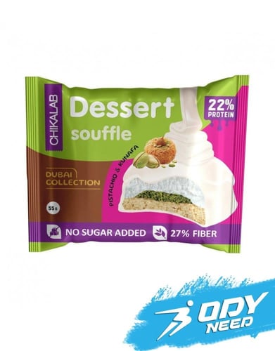 شيكالايب حلوى سوفليه بسكويت بروتين بدون إضافة سكر