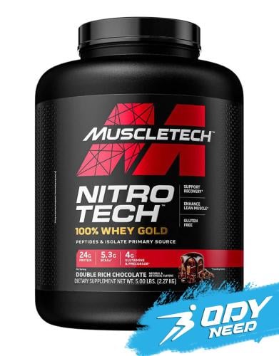 ماصل تيك نيتروتيك 100% واي جولد