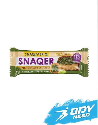 سناك فابريك شوكولاتة دبي بدون سكر مضاف 50جرام