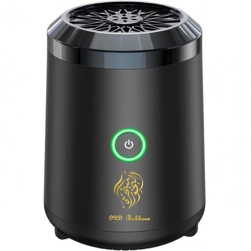 المبخرة الذكية