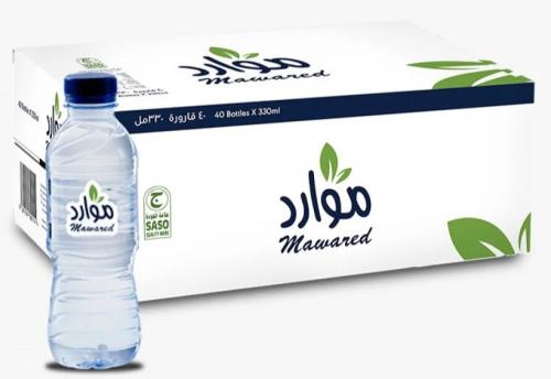 20 cartons of resources 40 * 330ml + 3 cartons gif...