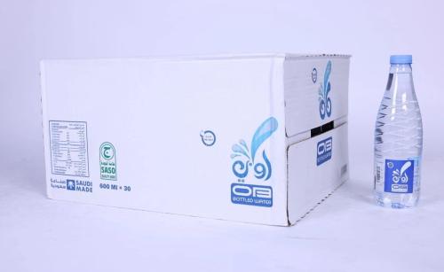 50 cartons of Opi 30*600ml + 8 cartons free (Damma...