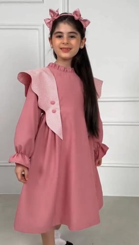 مريول مدرسي ابتدائي- متجر تفاصيل