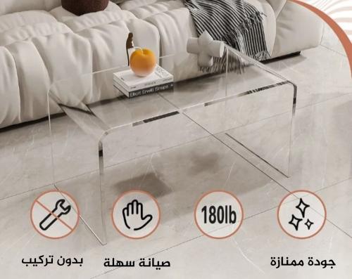 طاولة ضيافة اكريليك - متجر تفاصيل