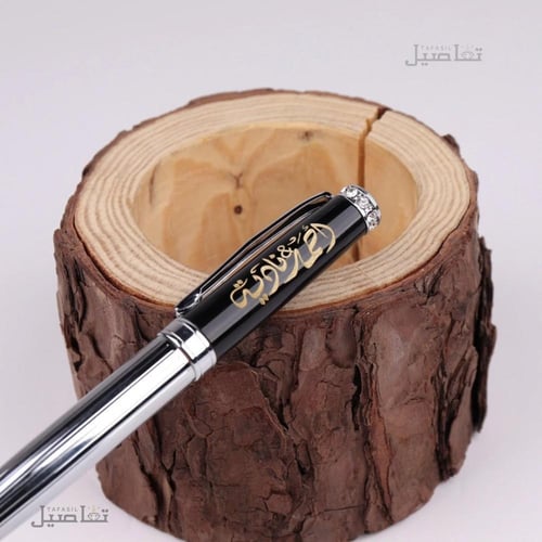 قلم ليزر بالاسم _ متجر تفاصيل