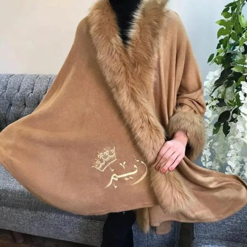 شال نسائي شتوي فاخر - متجر تفاصيل