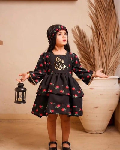 فتسان شالكي اسود مطبق - متجر تفاصيل