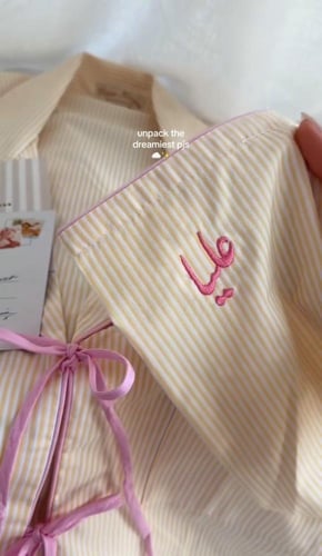 بجامة نسائية فاخرة - متجر تفاصيل