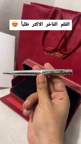 قلم رجالي فاخر بالاسم حسب الطلب _ متجر تفاصيل