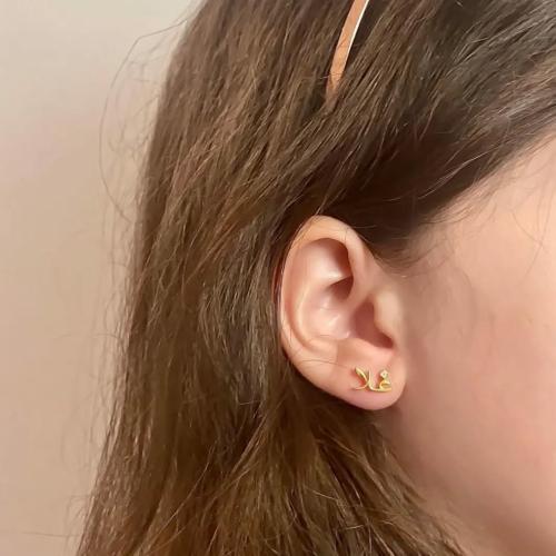 حلق بالاسم مع فص انيق _متجر تفاصيل