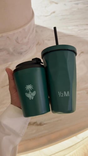 مق الهبة الاكثر طلباً - متجر تفاصيل