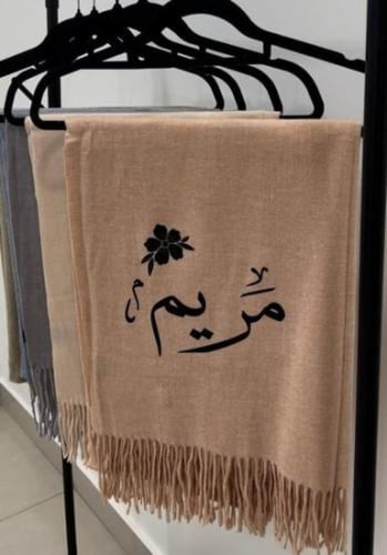 شال شتوي نسائي فاخر بالاسم-متجر تفاصيل