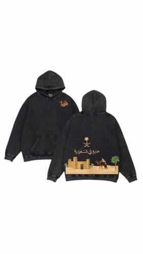 هودي صنع في السعودية او اسم قبليتك فاخر طباعة حسب...