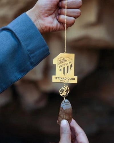 تعليقة نادي الاتحاد بالاسم - متجر تفاصيل